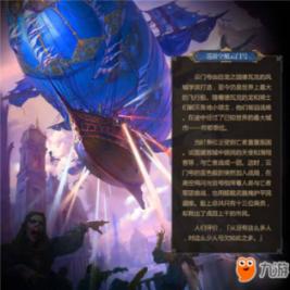 沙皮狗逃离
