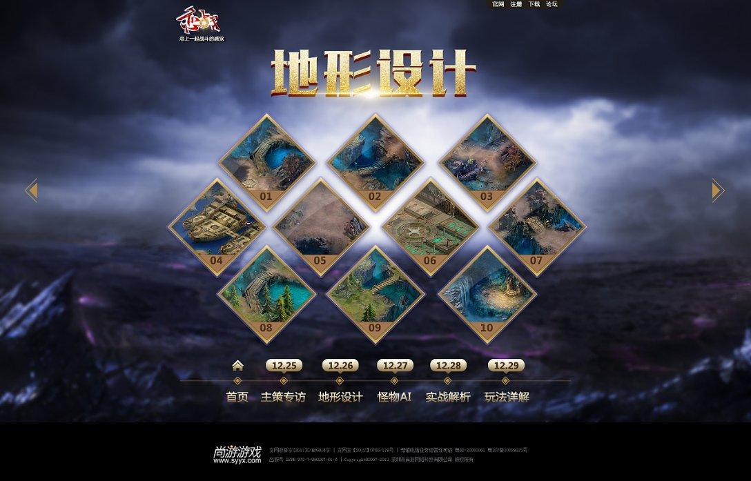 爷爷和我差49岁我19岁爷爷多大？