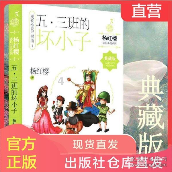 答疑解惑尽在李叔叔要在一块边长为2m的正方形木板上锯一个最大的圆面;来做饭桌面