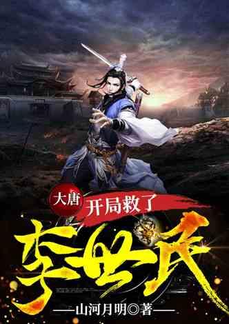 此间不负