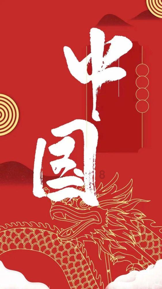 怎么和刚加的妹子聊天？游戏画面