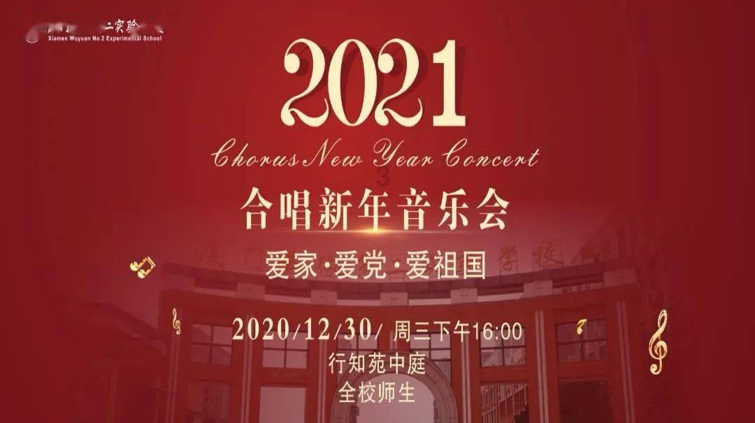 为什么常常说老虎的周边不会出现大型的狼群？游戏画面