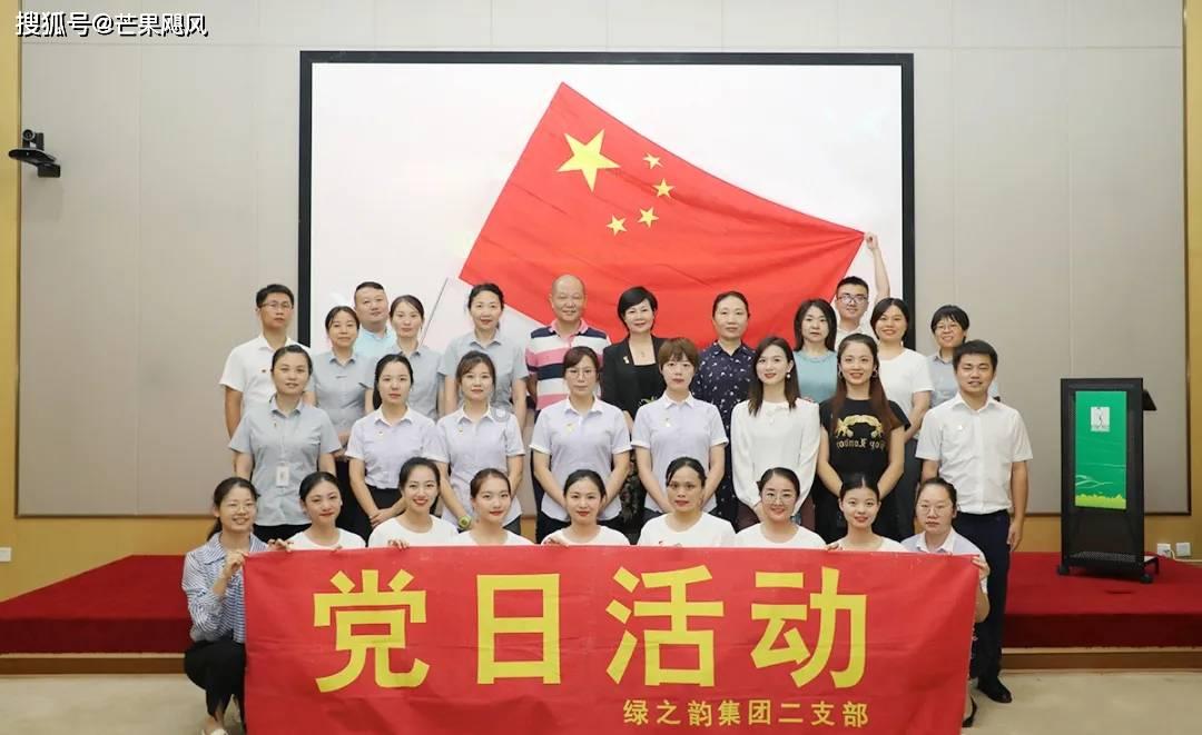迷路的老奶奶