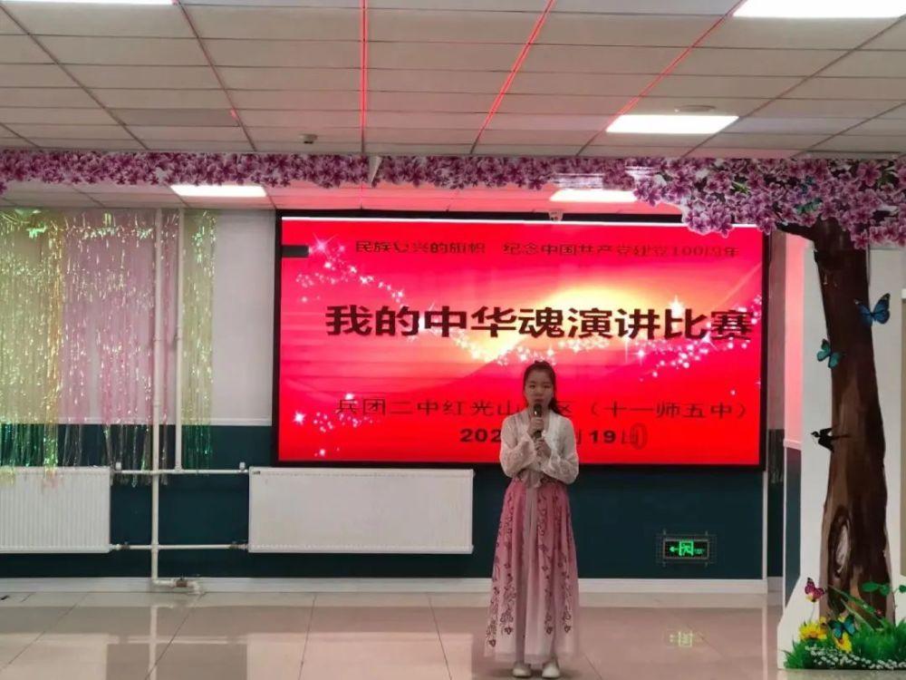 皮裤风尚