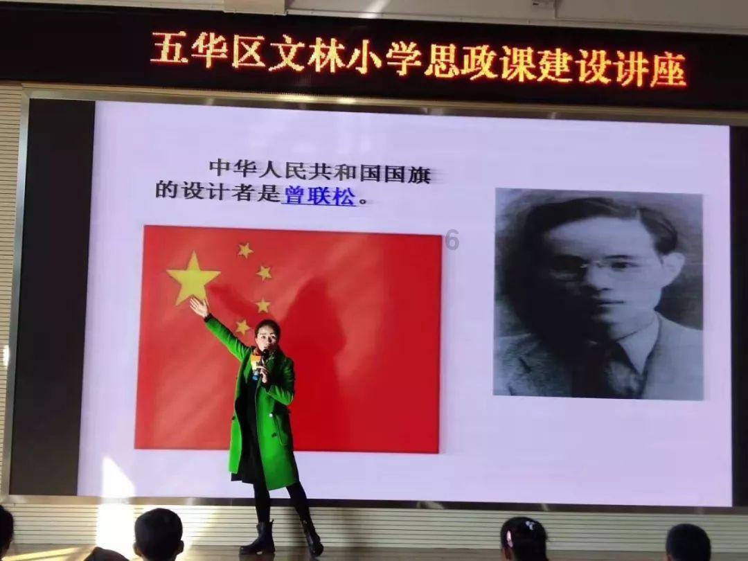 画线进洞