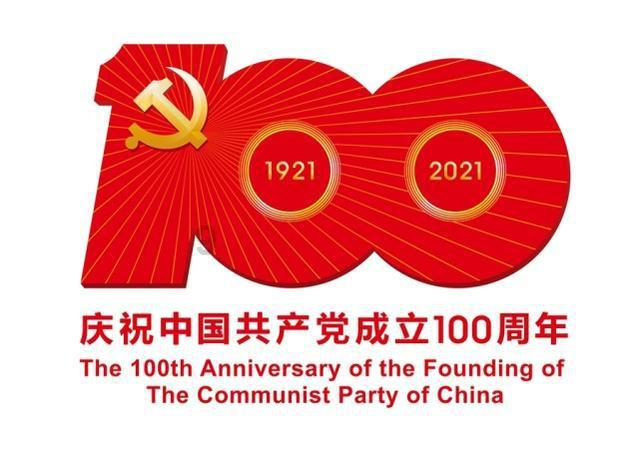 反绒雪地靴怎么洗游戏画面