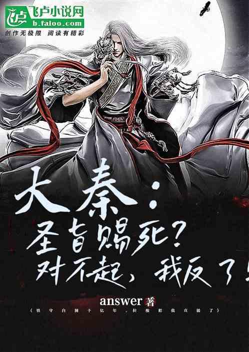 疯狂方块圣诞节