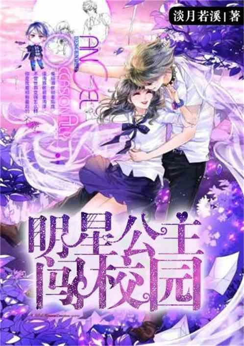 蓝色小球入袋选关版